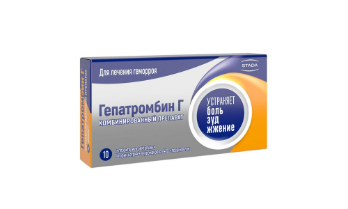 Гепатромбин Г, суппозитории рект №10 фото 3