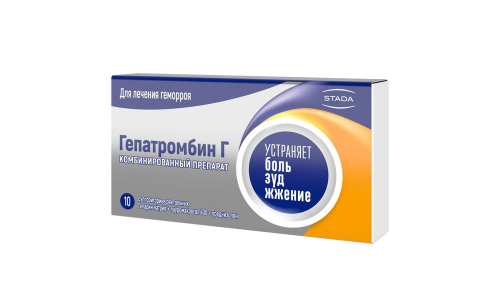 Гепатромбин Г, суппозитории рект №10 фото 2
