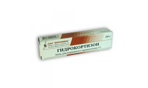 ГИДРОКОРТИЗОН, МАЗЬ 1% 10Г