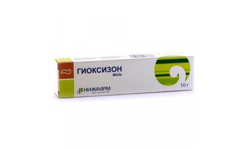 Гиоксизон мазь д/наруж примен 10г