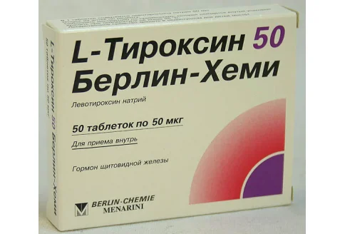 Л-Тироксин 50, таблетки 50мкг №50