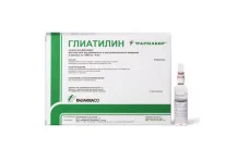 Глиатилин, раствор для в/в и в/м введ 1000мг/4мл амп 4мл №3