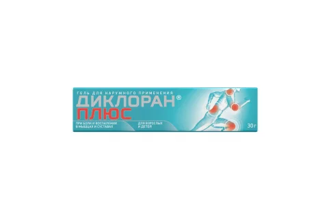 Диклоран Плюс, гель для наружн примен 30г