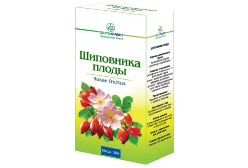 Шиповник плоды, пачка 100г