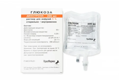 Глюкоза, раствор для инф 10% 200мл