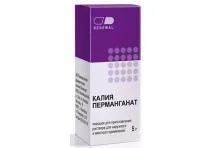 Калия Перманганат Реневал, порошок для раствора для наруж и местн фл 5г №1