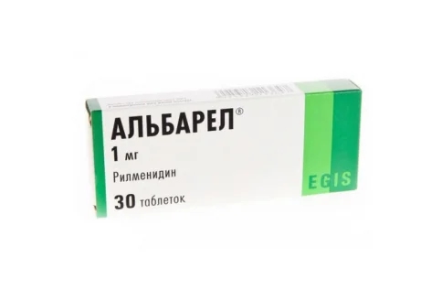 Альбарел, таблетки 1мг №30