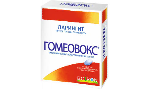 Гомеовокс, таблетки по гомеопат №60