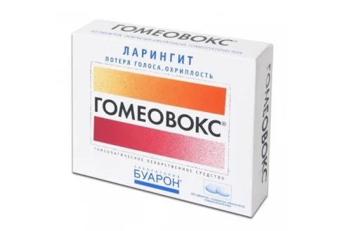 Гомеовокс, таблетки по гомеопат №60