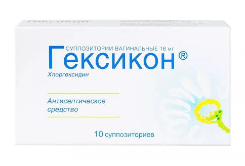 Гексикон, суппозитории вагинальные 16мг №10
