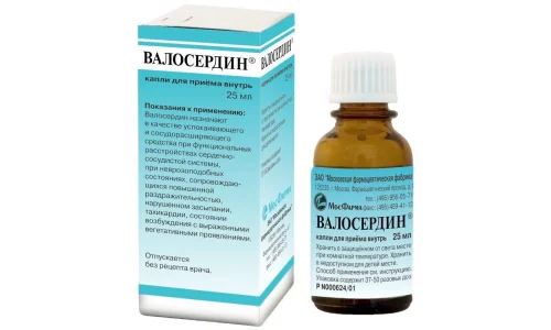 Валосердин, капли 25мл фото 3