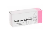 Амлодипин-Веро, таблетки 5мг №30