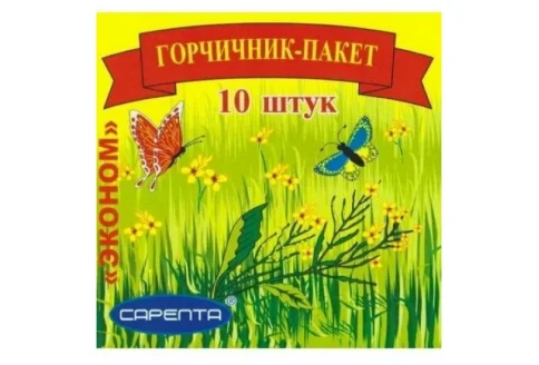 Горчичники, пакет, порошок №10