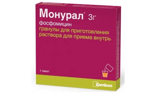 Монурал, гранулы для раствора внутр пак 3г №1 фото 2