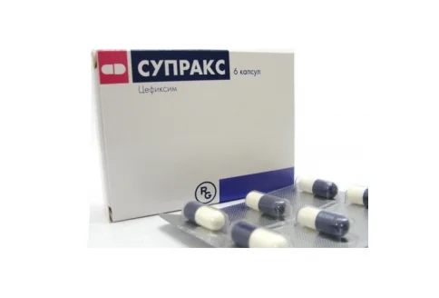 Супракс, капсулы 400мг №6