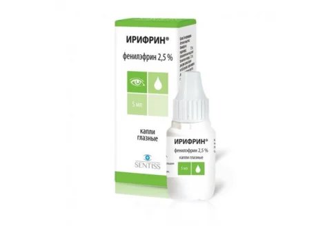 Ирифрин, капли глазн 2,5% фл-кап 5мл
