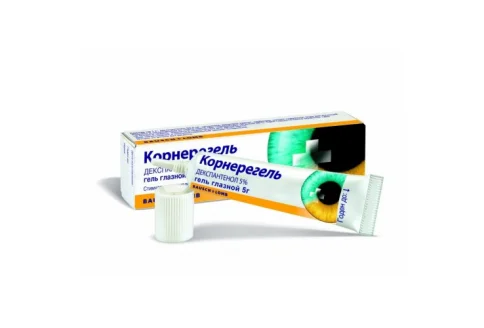 Корнерегель гель для глаз 5% туб 5г