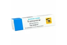 Корнерегель гель для глаз 5% туб 10г