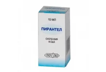Пирантел, суспензия для внутр примен 250мг/5мл 15мл