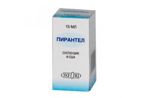 Пирантел, суспензия для внутр примен 250мг/5мл 15мл