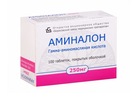 Аминалон, таблетки по 250мг №100