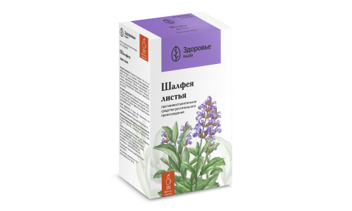 Шалфей листья, фильтр-пакеты 1,5г №20