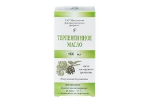 Масло Терпентинное 100мл