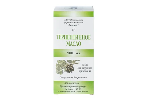Масло Терпентинное 100мл