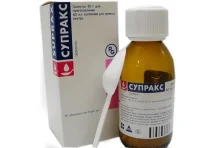 Супракс, гранулы для суспензий для внутр 100мг/5мл 30г + шприц дозатор