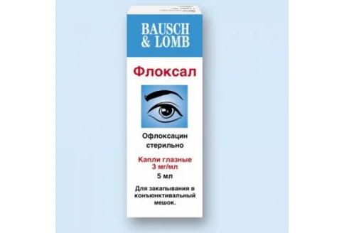 Флоксал, капли глазн 0,3% 5мл