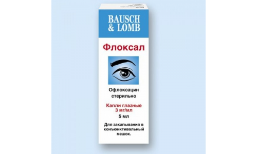 Флоксал, капли глазн 0,3% 5мл