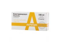 Клотримазол Акрихин, таблетки ваг 100мг №6