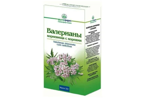 Валериана корневища и корни, пачка 50г