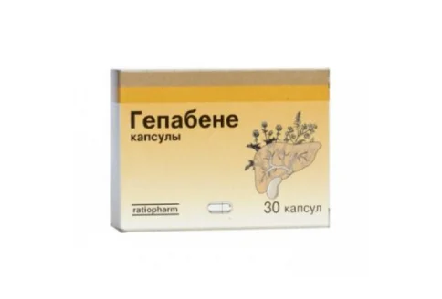 ГЕПАБЕНЕ, КАПСУЛЫ №30