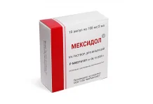 МЕКСИДОЛ, РАСТВОР ДЛЯ ИНЪЕКЦИЙ 5% 2МЛ АМПУЛЫ №10