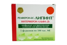 Реаферон-ЕС-Липинт, лиофил для суспензий внутр примен 500тыс МЕ 1мл №5