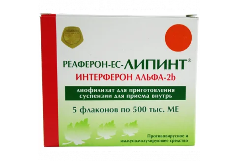 Реаферон-ЕС-Липинт, лиофил для суспензий внутр примен 500тыс МЕ 1мл №5