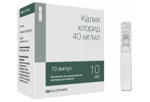 Калия Хлорид, конц для раствора для инф 40мг/мл амп 10мл №10