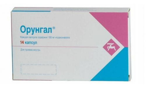 ОРУНГАЛ, КАПСУЛЫ 100МГ №14