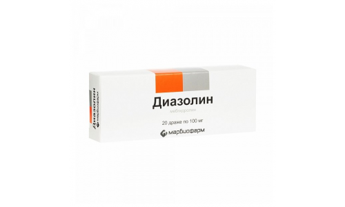 ДИАЗОЛИН, ДРАЖЕ 100МГ №20