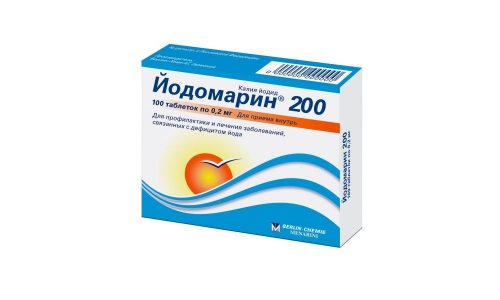 Йодомарин 200, таблетки 200мкг №100 фото 2