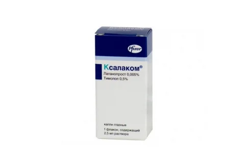 Ксалаком, капли глазн фл 2,5мл