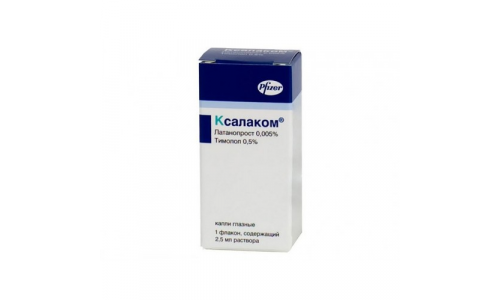 Ксалаком, капли глазн фл 2,5мл