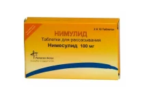 Нимулид, таблетки дисперг в полости рта 100мг №20