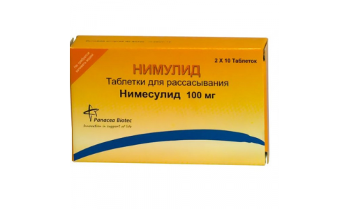Нимулид, таблетки дисперг в полости рта 100мг №20
