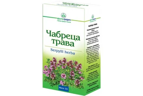 Чабрец трава, пачка 50г