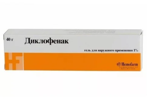 Диклофенак, гель для наружн примен 1% туб 40г