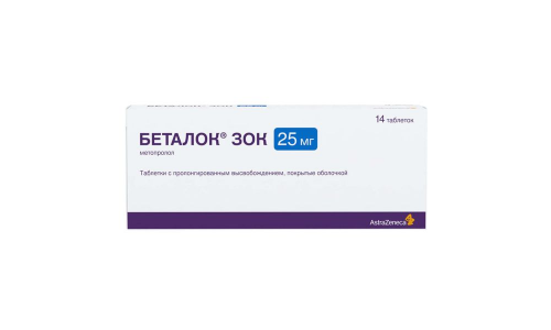 Беталок Зок, таблетки по с пролонг высвоб 25мг №14 фото 2