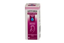 Ципромед, капли ушн 0,3% 10мл
