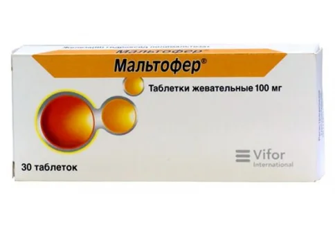 МАЛЬТОФЕР, таблетки 100МГ №30